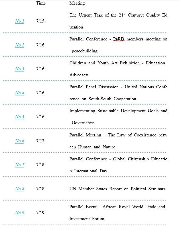 Meeting Schedule HLPF.png